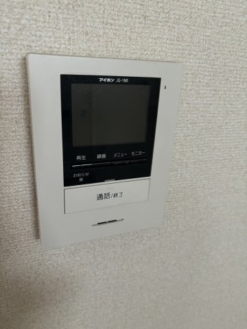 セキュリティ　TVモニター付きインターホン