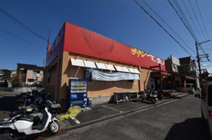 飲食店　ラーメン 時龍(Jiryu)（飲食店）まで665m
