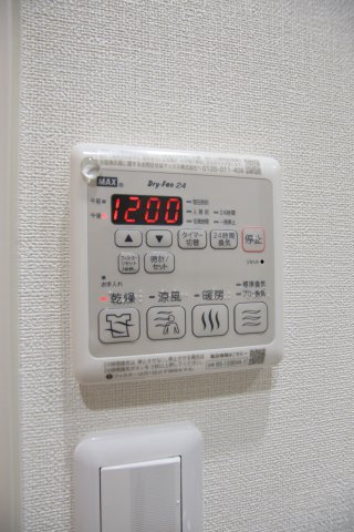 その他設備　浴室乾燥機