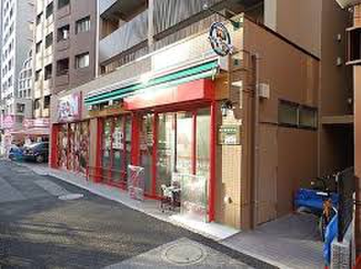 スーパー　まいばすけっと 新宿住吉町店（スーパー）まで150m