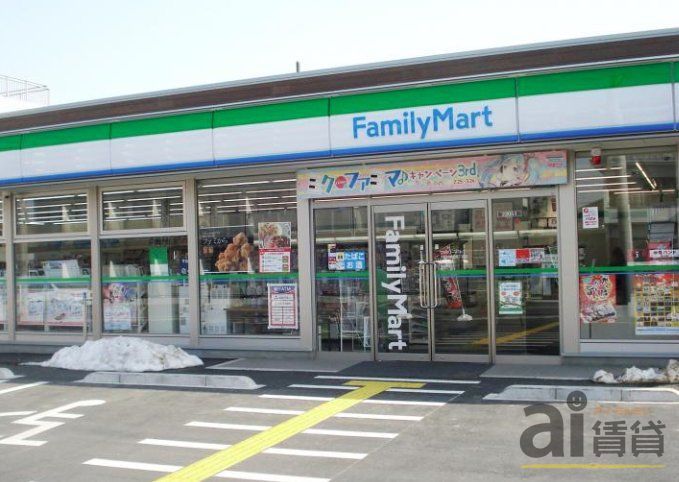 コンビニ　ファミリーマート川越砂新田東店（コンビニ）まで380m