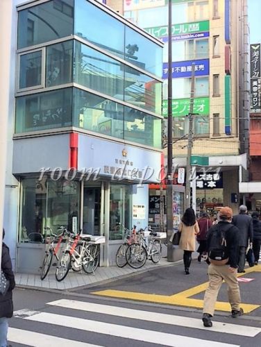警察署・交番　荻窪警察署荻窪駅北口交番（警察署・交番）まで1020m