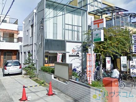 郵便局　吹田千里丘上郵便局（郵便局）まで898m