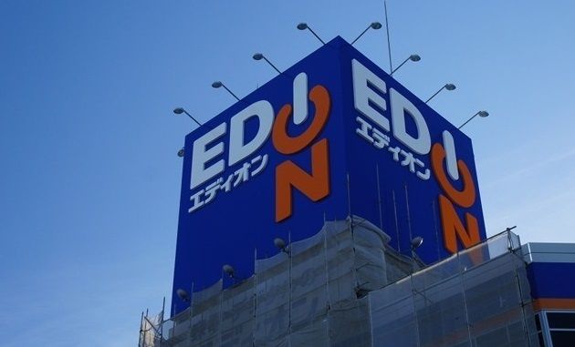 その他　エディオン安城店（その他）まで1400m