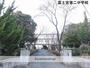 中学校　第二中学校（中学校）まで552m