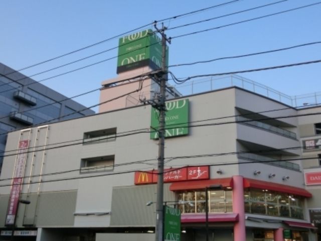 スーパー　フードワン（スーパー）まで438m