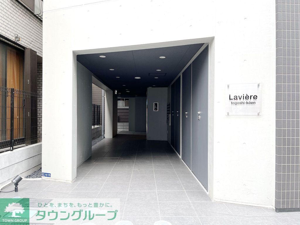 エントランス　★タウンハウジング五反田店取扱い★