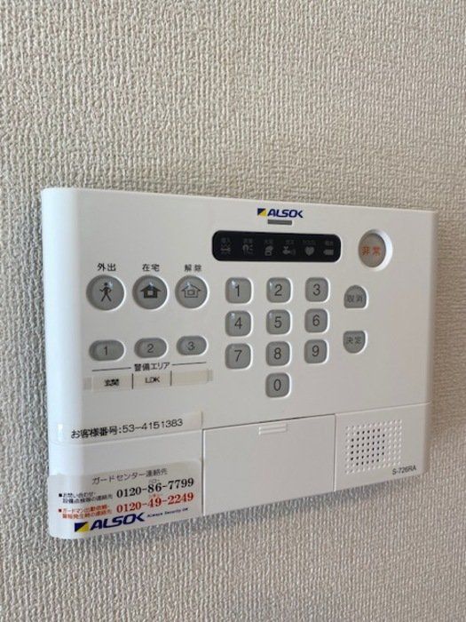 セキュリティ