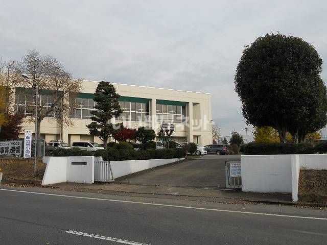 小学校　古河市立駒羽根小学校（小学校）まで788m