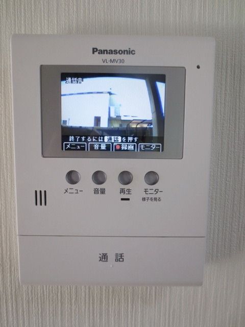 その他設備　★ＴＶモニターホンで安心★