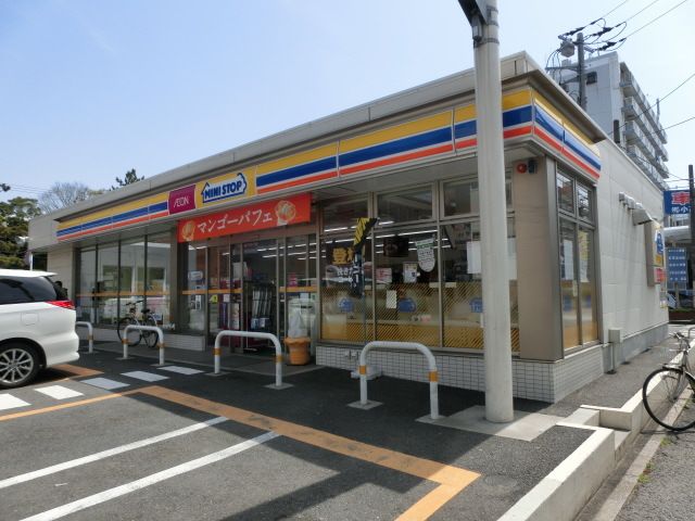 コンビニ　ミニストップ千葉真砂店（コンビニ）まで280m