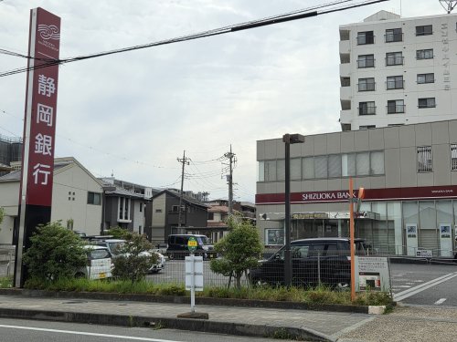 銀行　静岡銀行 長泉支店（銀行）まで273m