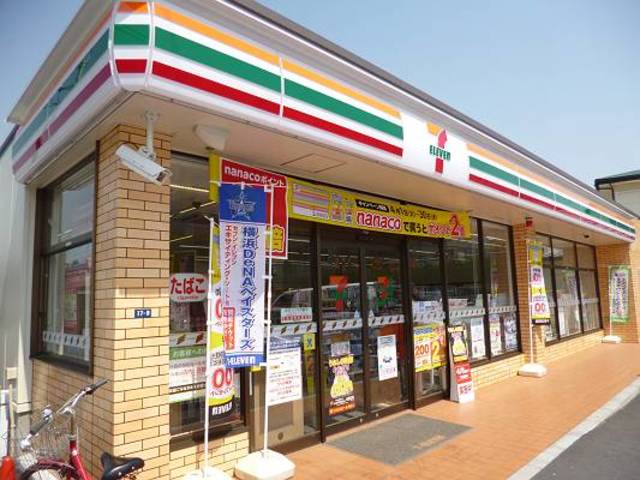 コンビニ　セブンイレブン横浜神大寺4丁目店（コンビニ）まで170m