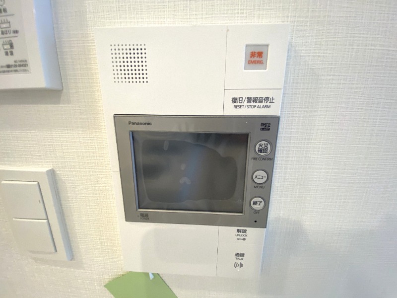 セキュリティ　来客時も安心！