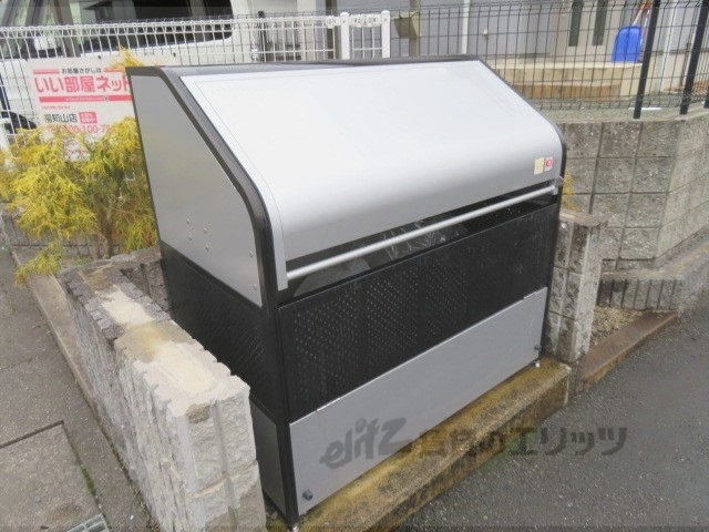 その他　ゴミ置き場