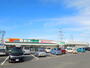 スーパー　業務スーパー五井店（スーパー）まで1741m