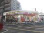 コンビニ　ミニストップ 国立さくら通り店（コンビニ）まで483m
