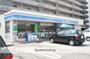 コンビニ　ローソン新潟笹口店（コンビニ）まで412m