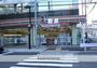 コンビニ　セブン‐イレブン　新潟天神店（コンビニ）まで664m