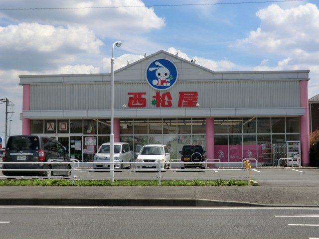 その他　西松屋チェーン 藤沢葛原店（その他）まで1506m
