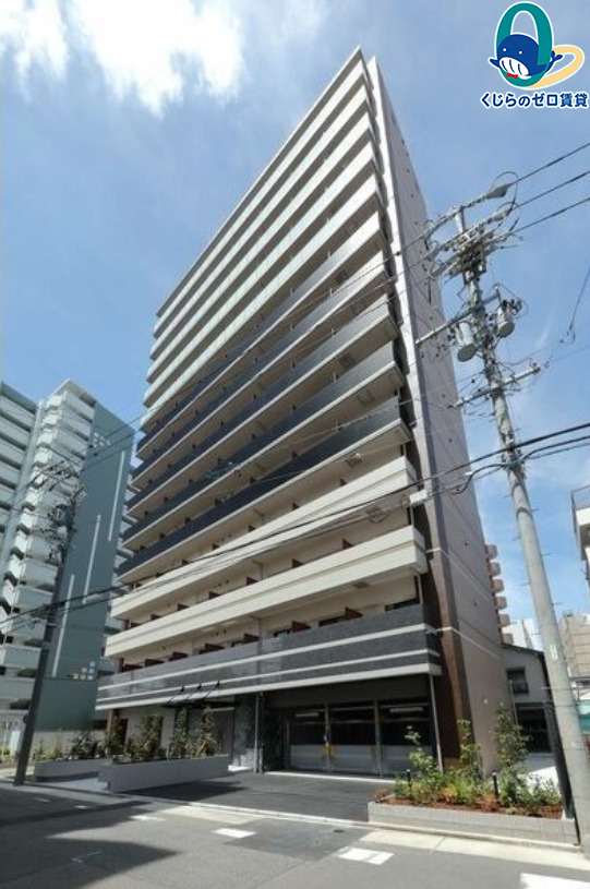 建物外観　くじらのゼロ賃貸は＼仲介手数料0円×初期費用最安×全国対応／