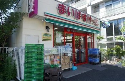スーパー　まいばすけっと 横浜駅西店（スーパー）まで132m