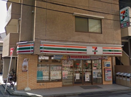 コンビニ　セブンイレブン 横浜浅間町1丁目店（コンビニ）まで251m
