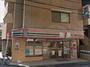 コンビニ　セブンイレブン 横浜浅間町1丁目店（コンビニ）まで251m