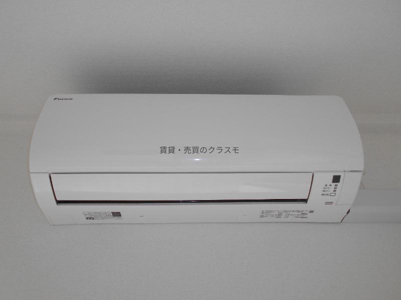 その他設備　エアコン