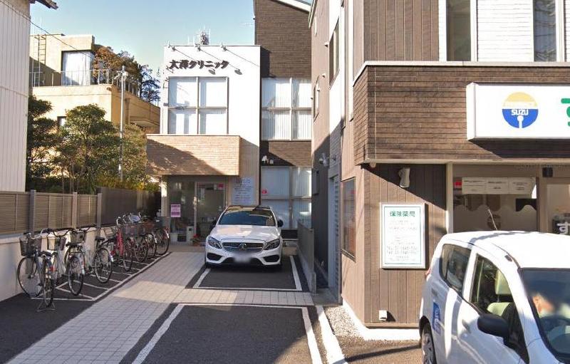 病院　大澤クリニック（病院）まで350m
