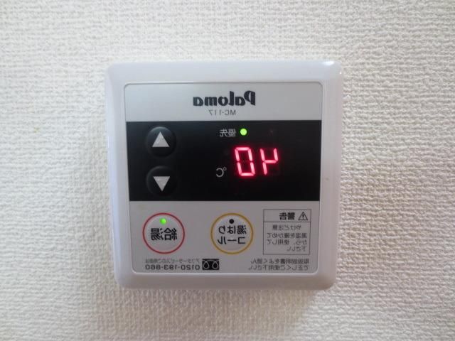 その他設備　★リモコン式の給湯です★
