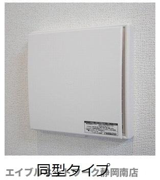 その他設備　イメージ