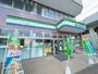 コンビニ　ファミリーマート 北野駅南口店（コンビニ）まで648m