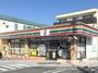 コンビニ　セブン－イレブン浜松高町店（コンビニ）まで558m