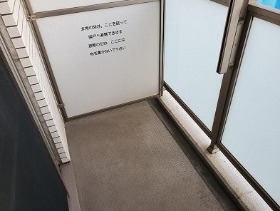 バルコニー