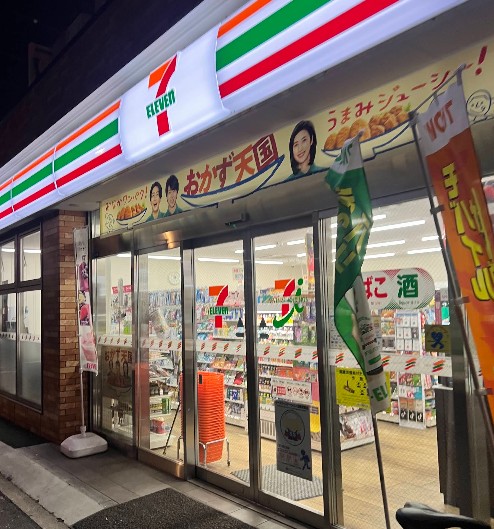 コンビニ　セブンイレブン台東三ノ輪2丁目店（コンビニ）まで97m