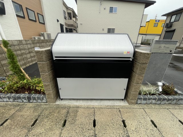 その他　ゴミ捨て場（その他）まで10m