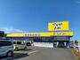 ドラックストア　マツモトキヨシピュアタウン武岡店（ドラッグストア）まで950m