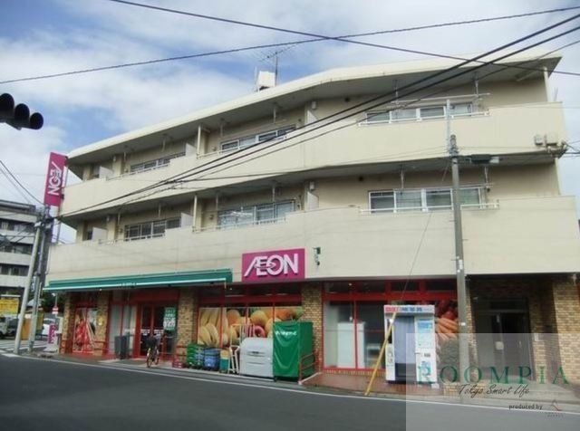 スーパー　まいばすけっと練馬豊玉中1丁目店（スーパー）まで224m