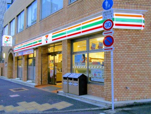 コンビニ　セブンイレブン 新宿曙橋駅西店（コンビニ）まで230m