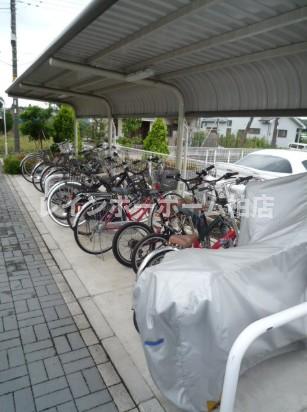 その他共有部分　駐輪場です