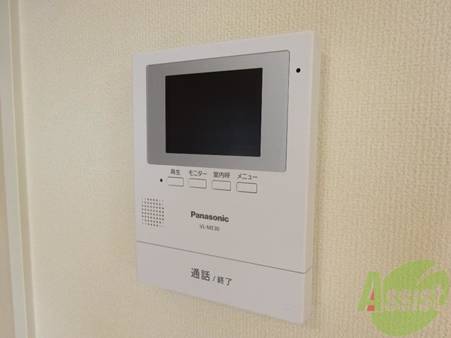 収納　※写真はイメージです