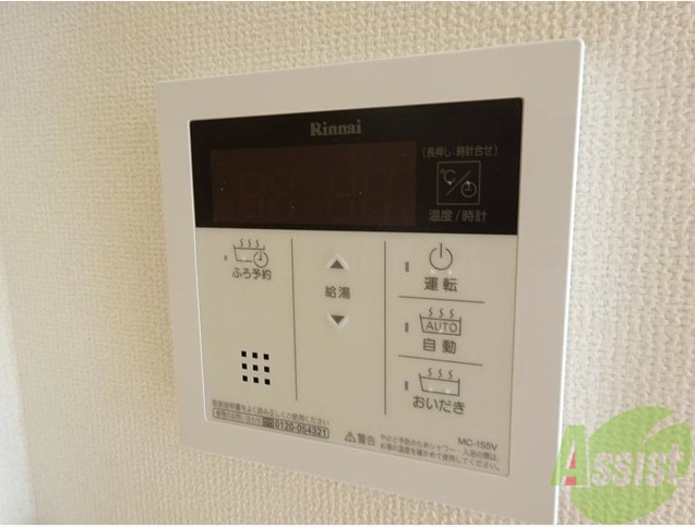 玄関　※写真はイメージです