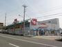 ドラックストア　スギドラッグ 神陵台店（ドラッグストア）まで301m