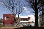 幼稚園・保育園　稲毛ひだまり保育園（幼稚園・保育園）まで2040m