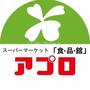 スーパー　食品館アプロ 関目店（スーパー）まで395m
