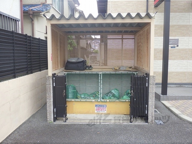 その他　ゴミ置き場