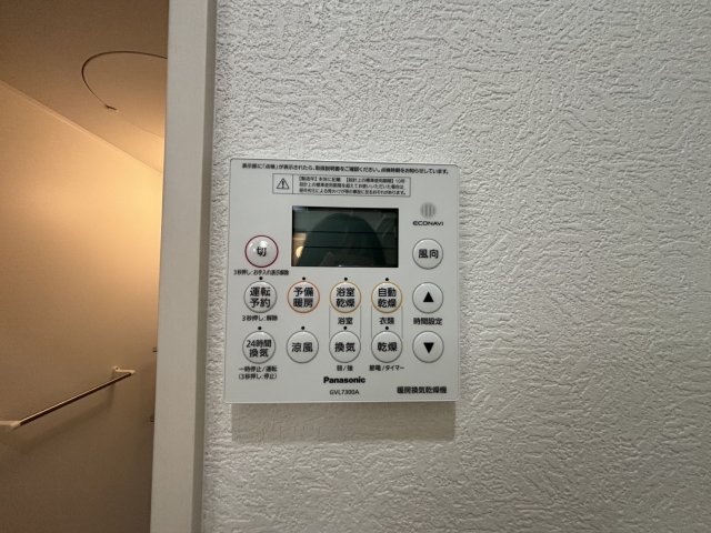 クレアール塚口Iのその他写真