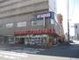 ドラックストア　クスリのツルハ北13条店（ドラッグストア）まで363m