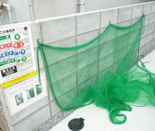 その他共有部分　あると便利な敷地内ごみ置き場！